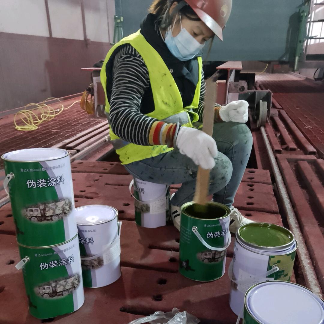 上海刷迷彩漆 空军迷彩漆怎么喷 07 如何喷出迷彩漆