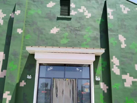上海地面数码迷彩漆施工注意事项